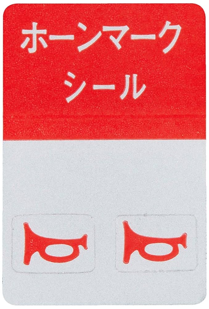 イージーライダー　　赤盤　ステッカー、ポートレート付き PUMA公式】ユニセックス イージーライダー ヴィンテージ スニーカー