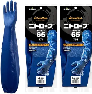 ショーワグローブ 【まとめ買い・肩まで一体型ロング手袋】 No.774 ニトローブ TYPE-R 65 ブルー LLサイズ 2双セット ニトリルゴム