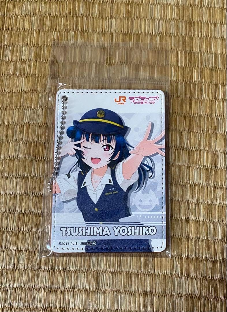 モンハン狩猟武器コレクション 龍刀【紅蓮】 ティガノアギト フル