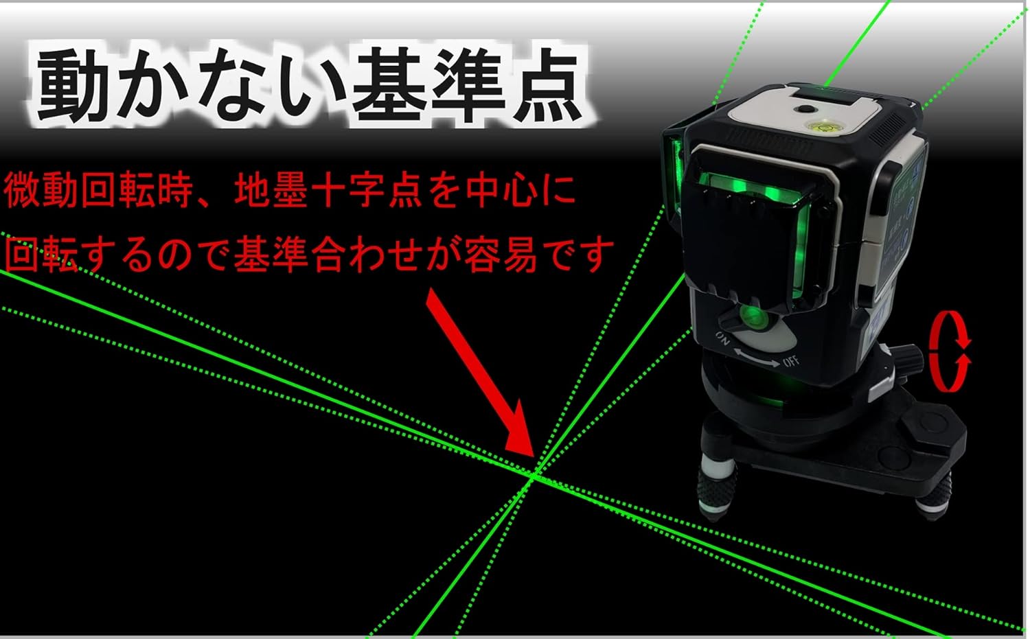 希少 珍品 オリムピック リール モバード ハイスター