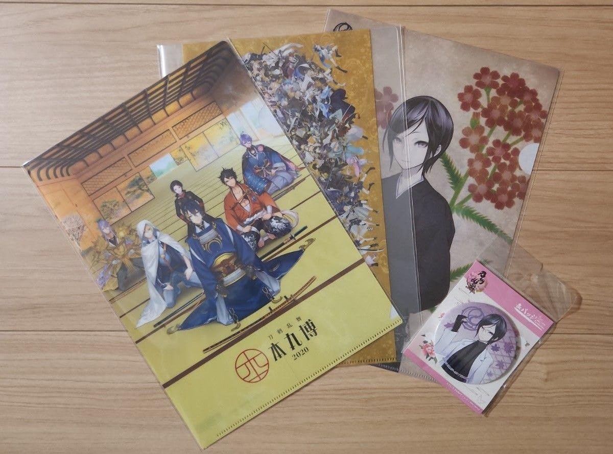 刀剣乱舞 大本丸博 薬研藤四郎 セット 大本丸博2025 祝装 薬研藤四郎 セット 大本丸博】刀剣男士祝