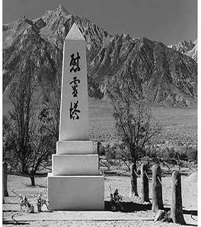 Marble monument with inscription that reads Monument for the Pacification of Spirits with mountains in the background Ansel Easton Adams (1902 1984) was an American photographer best known for his b
