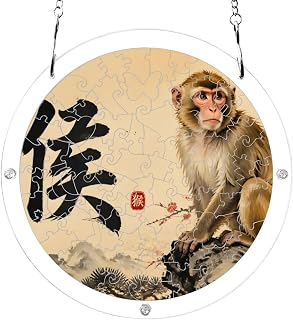 Stained Glass Calligraphy Monkey Portrait Acrylic Puzzle Decor 7.48 INCH