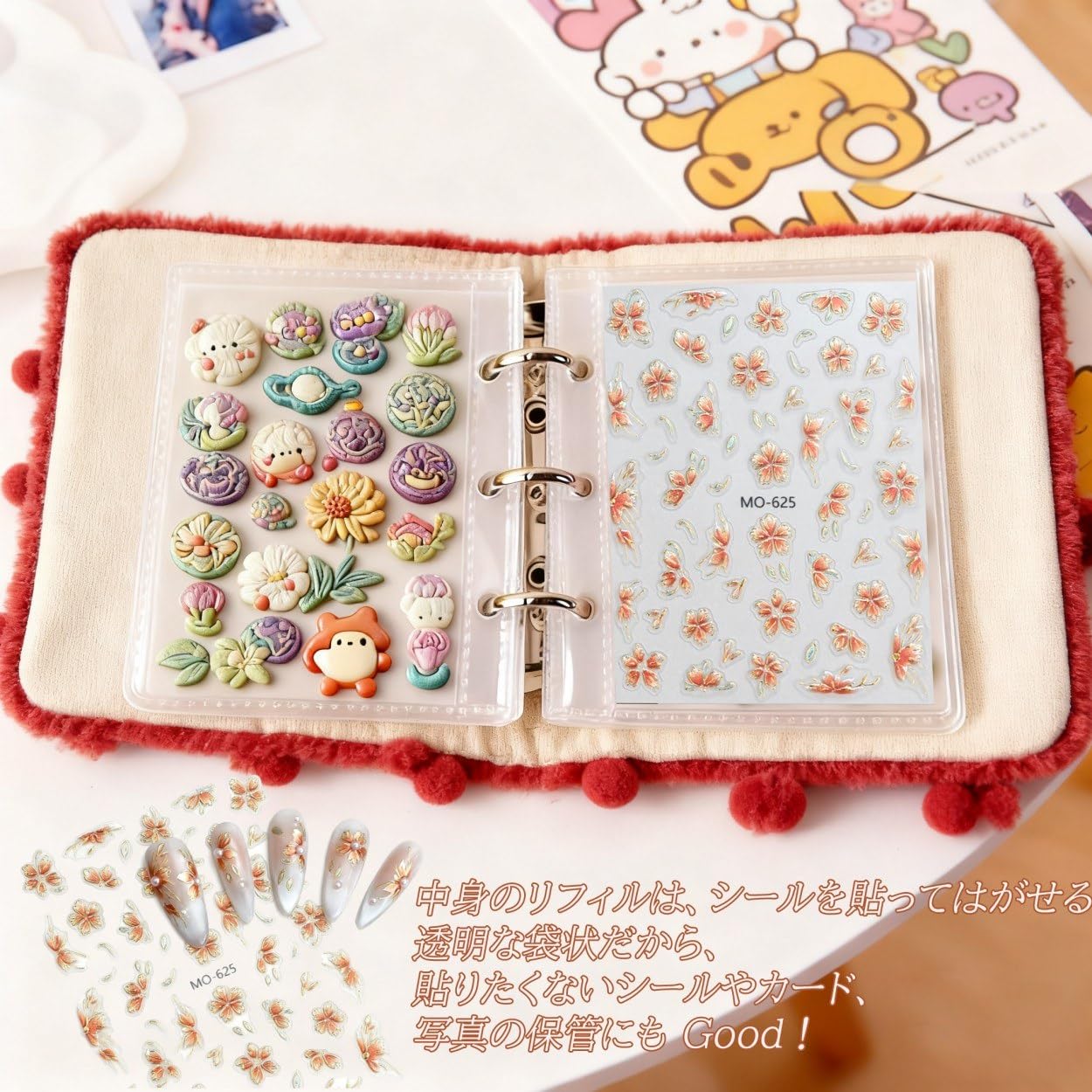 Amazon.co.jp: シール帳 女の子 透明3穴a8ミニシール帳台紙はがせる20
