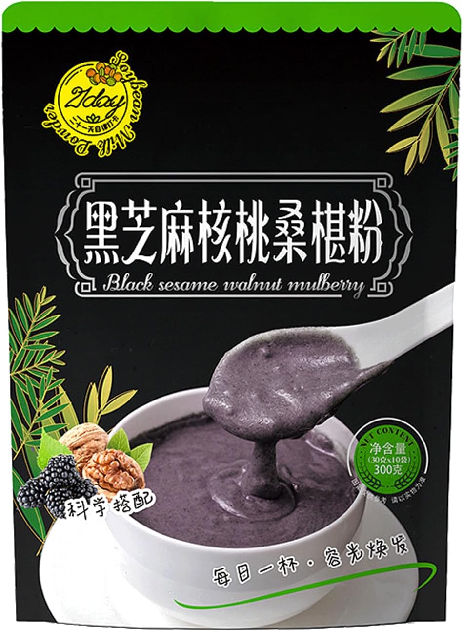 Mkostlich Black Sesame Walnut Mulberry Powder Soup, Chinese Instant Breakfast Porridge, Black Sesame and Walnut Mixed Powder Drink, 500g/1.10Lbs (Black Sesame Walnut Mulberry)