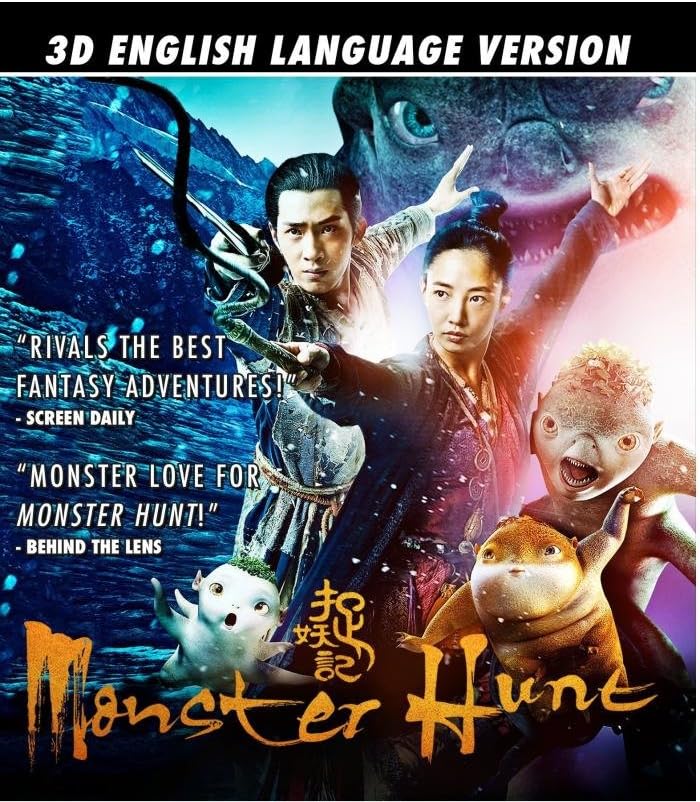 Monster Hunt 3D: English Language Version