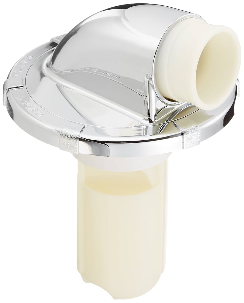 Amazon | SANEI(サンエイ) 洗濯機排水トラップ VU、VPパイプ兼用