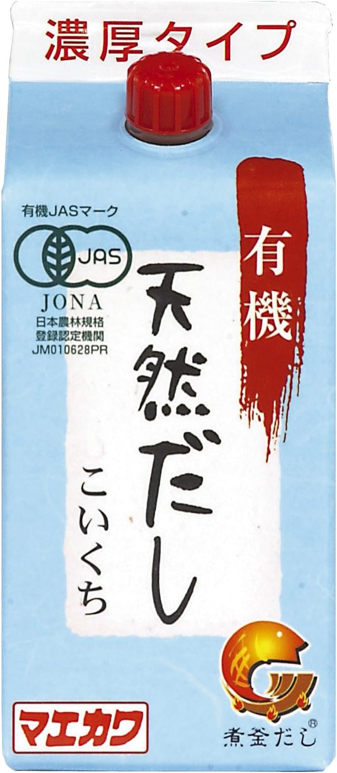 Maekawa-taste, Organic Natural Strong taste Soup Stock, Japanese Dashi
