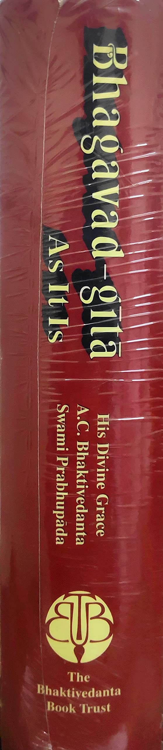 Bhagavad Gita - ENGLISH - 132/- 1