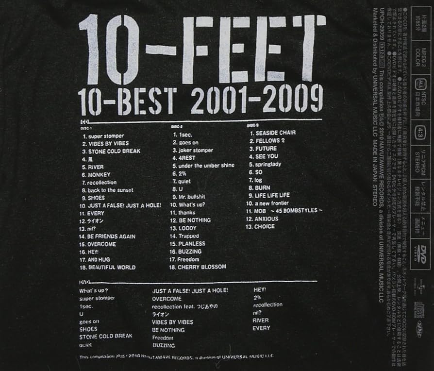 Amazon.co.jp: 10-BEST 2001-2009(初回限定盤) - 10-FEET (DVD付
