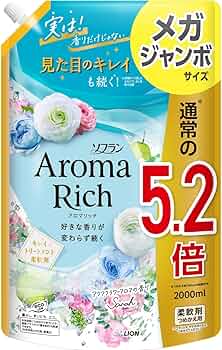 抹茶　アロマリッチサラ　13セット 抹茶 アロマリッチサラ 13セット 抹茶 アロマリッチサラ 13セット 抹茶