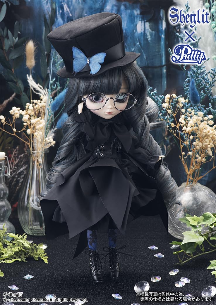 Amazon | グルーヴ Pullip エーデルシュタイン (Edelstein) 全高約 