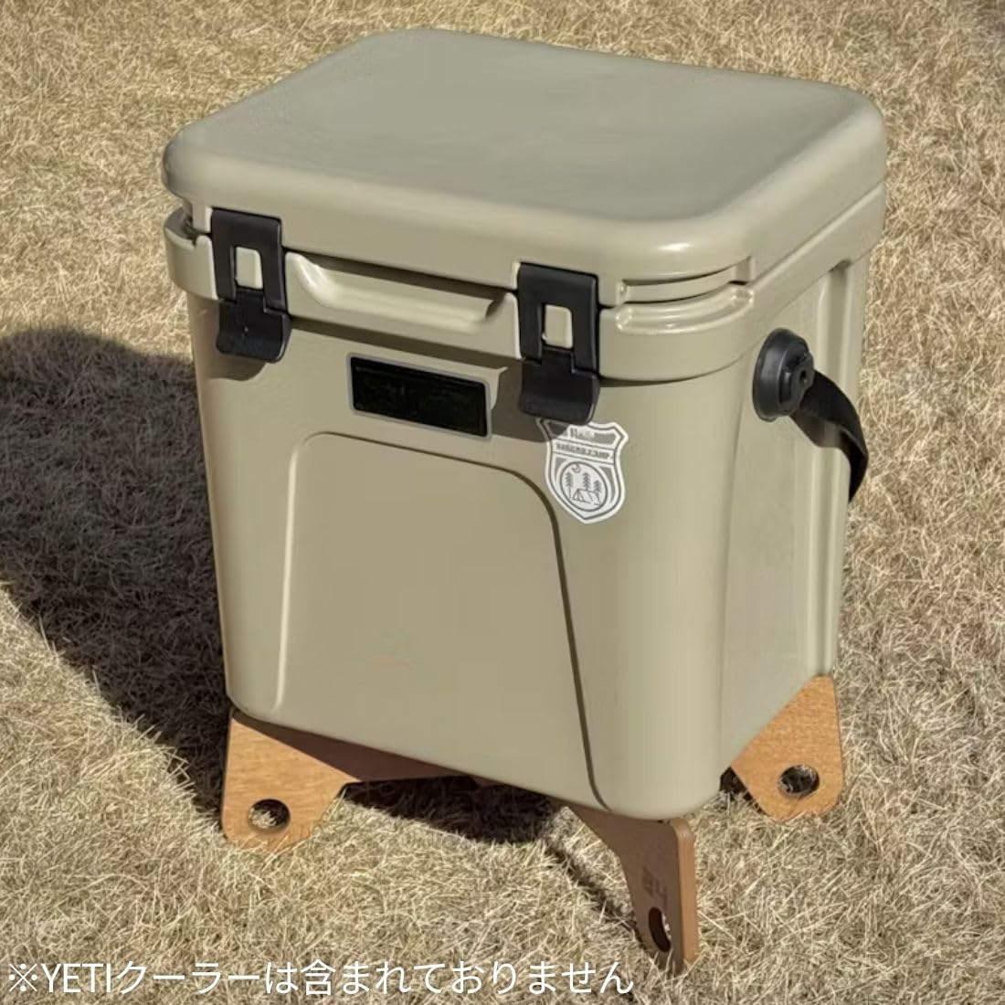 Amazon | PUPACAMP YETI クーラーボックス用 スタンド イエティ