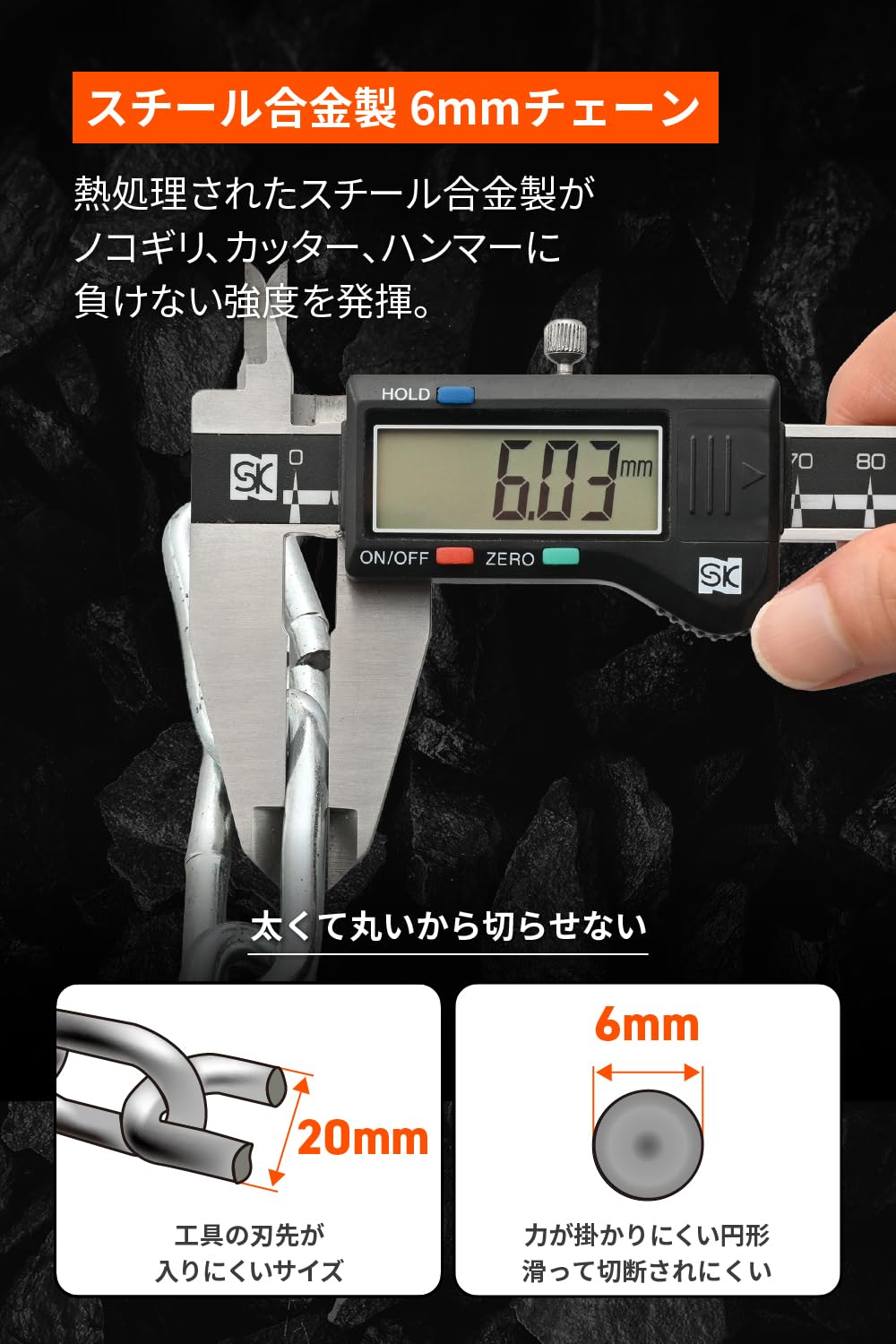 Amazon.co.jp: デイトナ(Daytona) バイク ロック チェーンロック φ6mm