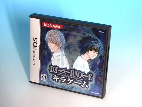 Death Note Kira Game (Japanese Version)