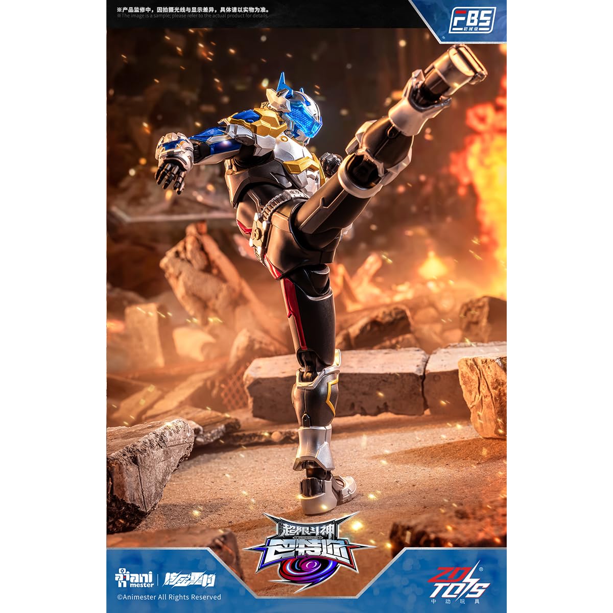 Amazon | HiPlay 核金重構 X 中動玩具 『超限闘神』 1/10 F.B.S初械級