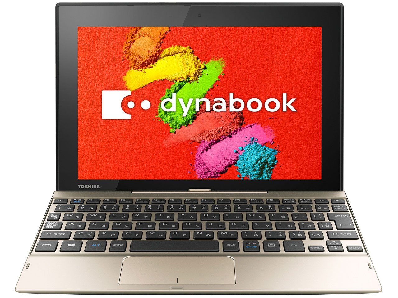 東芝dynabook✨SSD500GB☆メモリ16GB☆i7☆サテンゴールド 楽天市場】dynabook core i7 サテンゴールド（パソコン・周辺