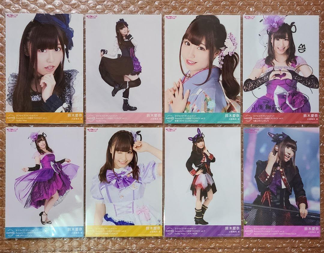Amazon.co.jp: 鈴木愛奈 Aqours CLUB 限定 ブロマイド 2017 Vol.18