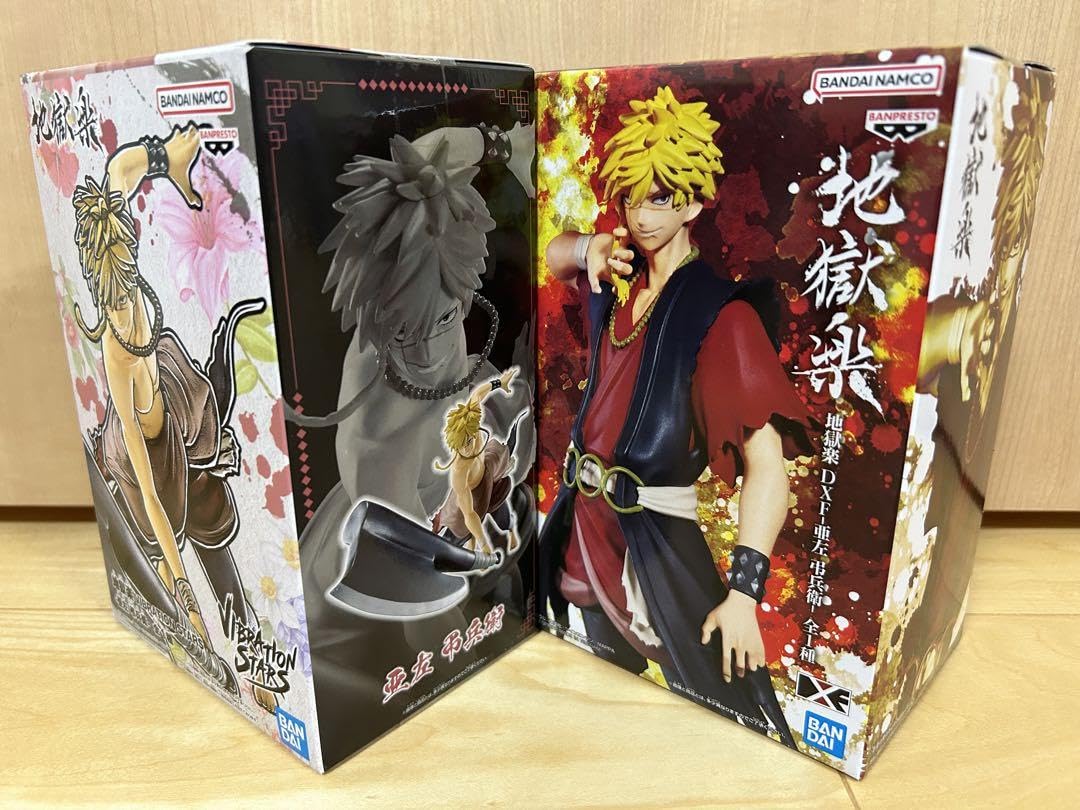 Amazon.co.jp: 地獄楽 亜左弔兵衛 VIBRATION STARS & DXF フィギュア
