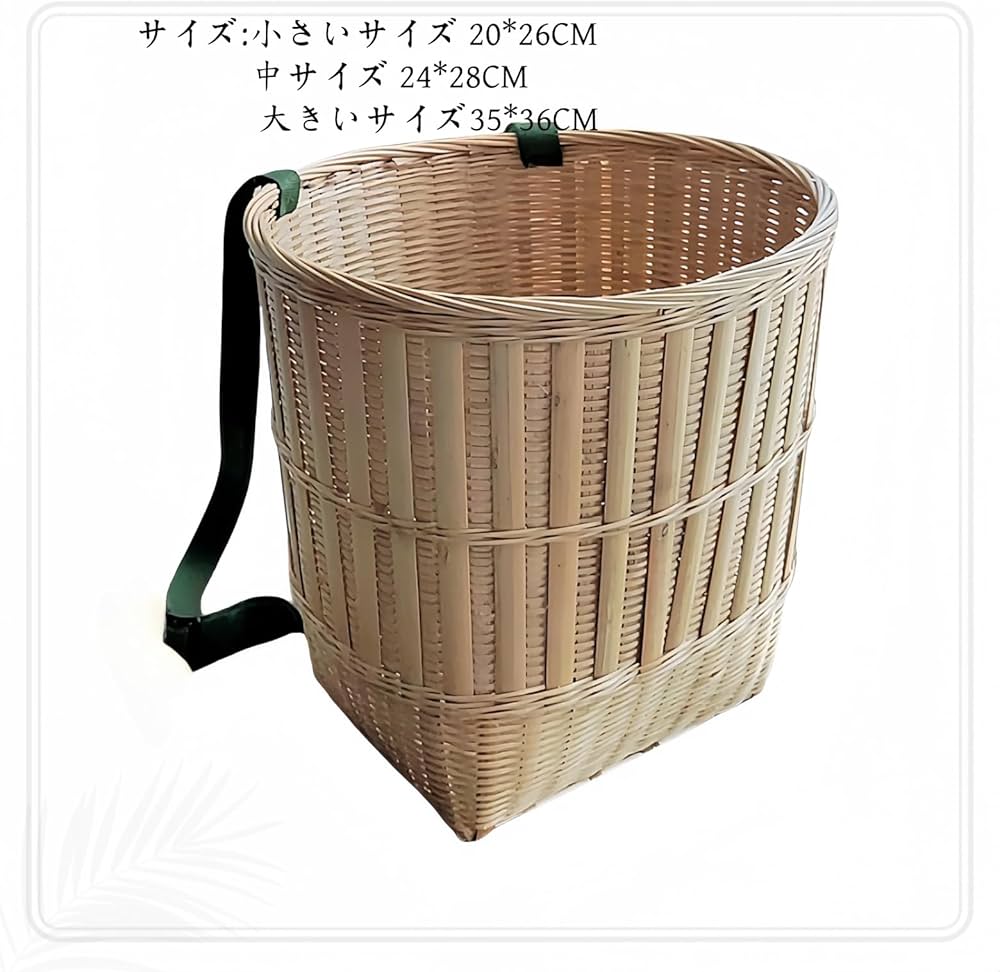 希少大サイズ　竹カゴ　竹籠　竹かご　8個 71eRt0NvdxL._AC_UF1000,