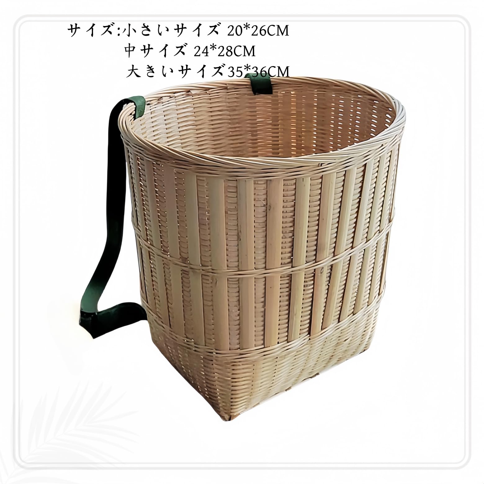 大きな竹の根っこ生活様用 Amazon.co.jp: 竹製背負いかご 天然竹製 大容量 収穫用 山菜