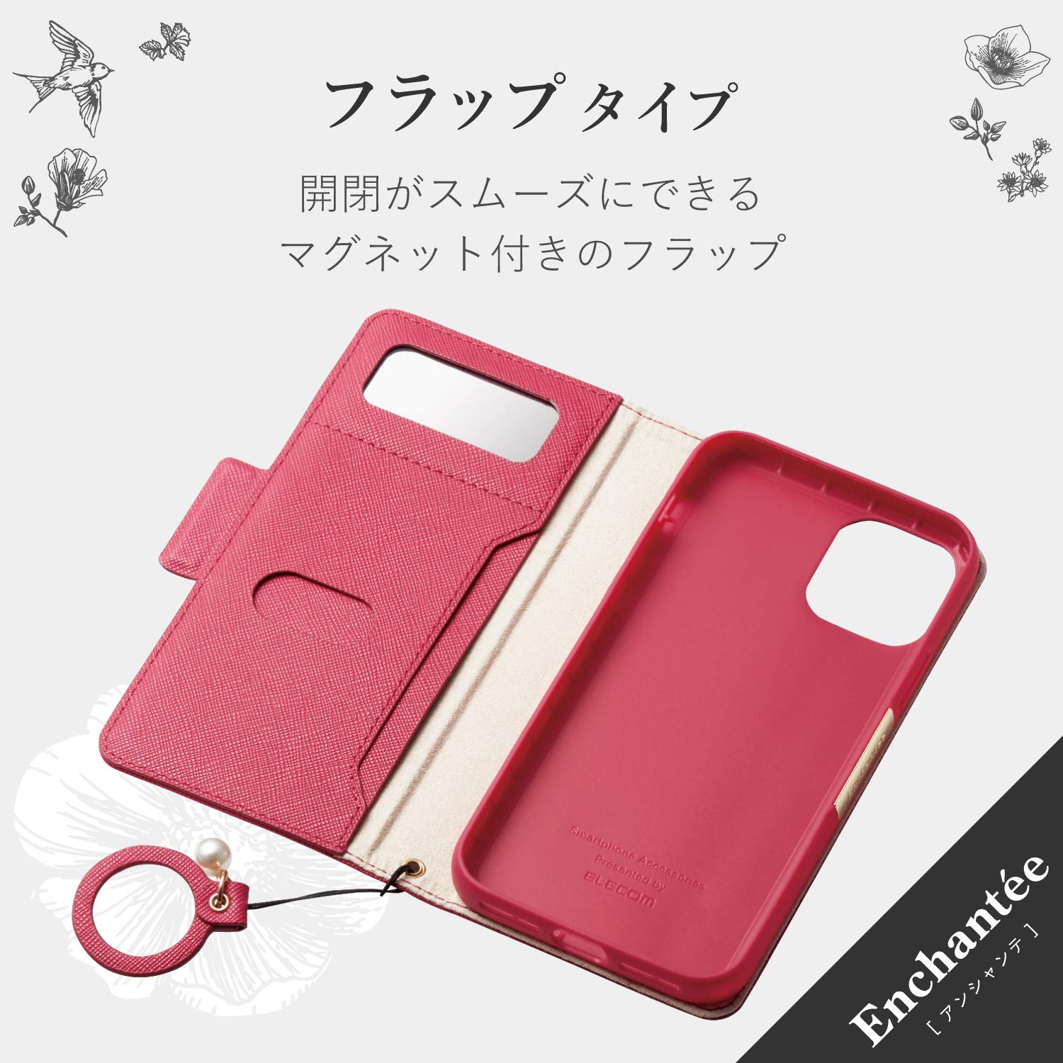 Amazon.co.jp: エレコム iPhone 11 Pro ケース ソフトレザー 耐衝撃