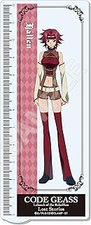 Code Geass Lelouch of the Rebellion Lost Story 04 Karen 3-Way Character Memo Board