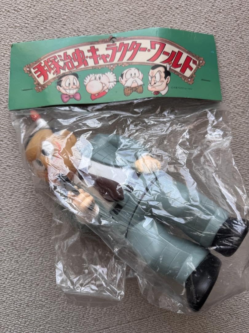 手塚治虫 キャラクターワールド アセチレンランプ ソフビ ビリケン 未