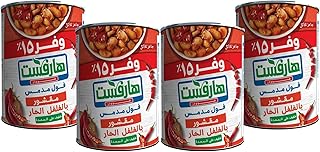 حبوب مقشرة بالفلفل الحار من هارفست - 400 جرام- 4 قطع