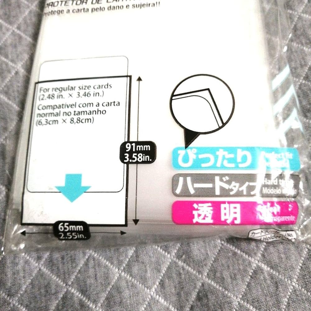 トレカ　スリーブ　10.7キロ　大量　まとめ売り トレカ スリーブ 10.7キロ 大量 まとめ売り Amazon.co.jp: ZX