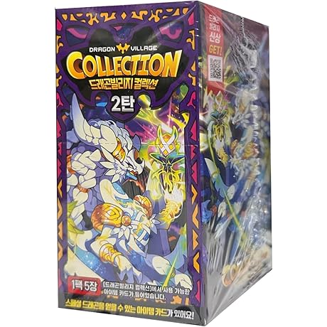 Dragon Village Collection Card Vol.2