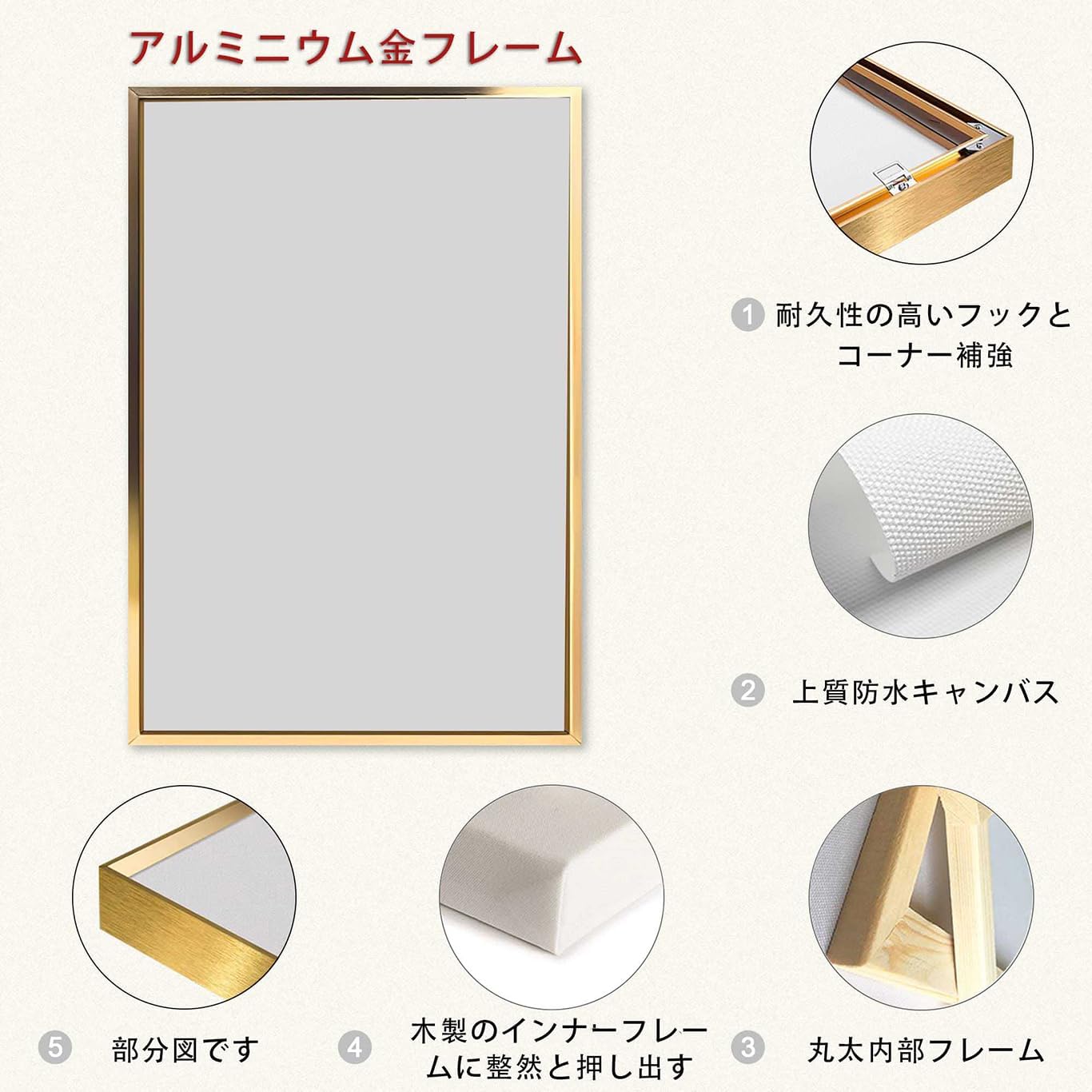 霧海を統べる森の王 岩の頂上にいる鹿が朝日を迎えている 風景です 絵画 アート パネル 動物です 絵 アートフレーム モダン ポスタ