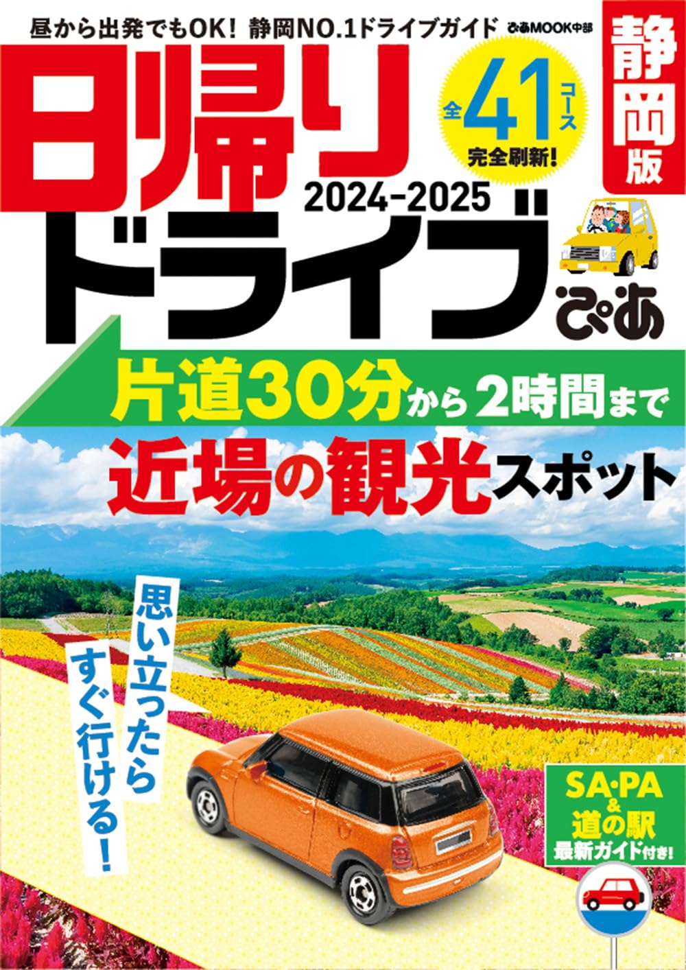 71eS8l0GD-L.jpg