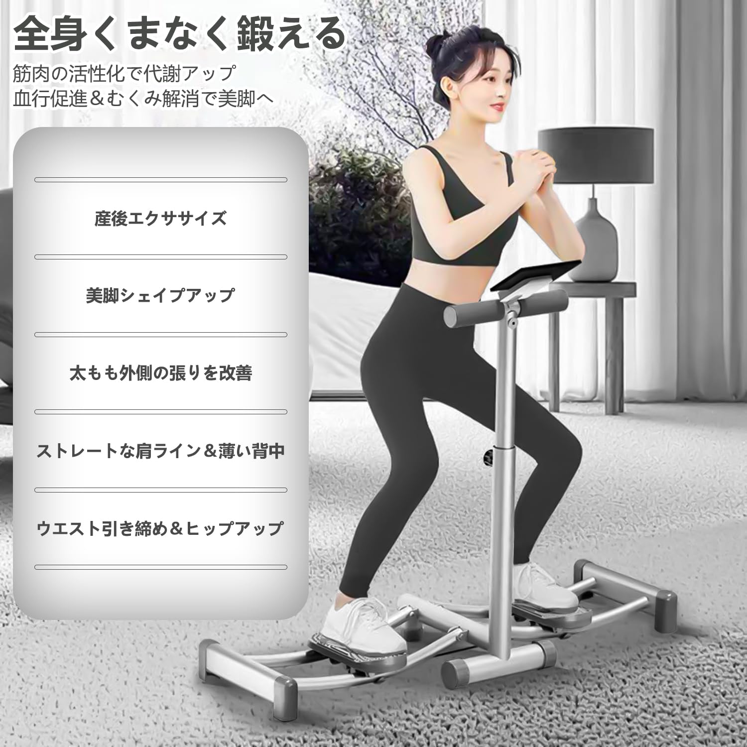 【新品】セール❤レッグスライド　骨盤底筋　内転筋　折りたたみトレーニング　美尻 Amazon | レッグトレーニング ダイエット器具 骨盤底筋