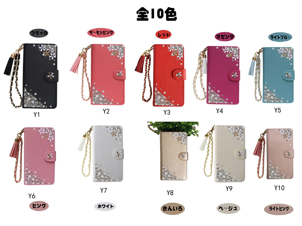 Amazon.co.jp: 「kaupili」カバー arrows We F-51B docomo FCG01 au