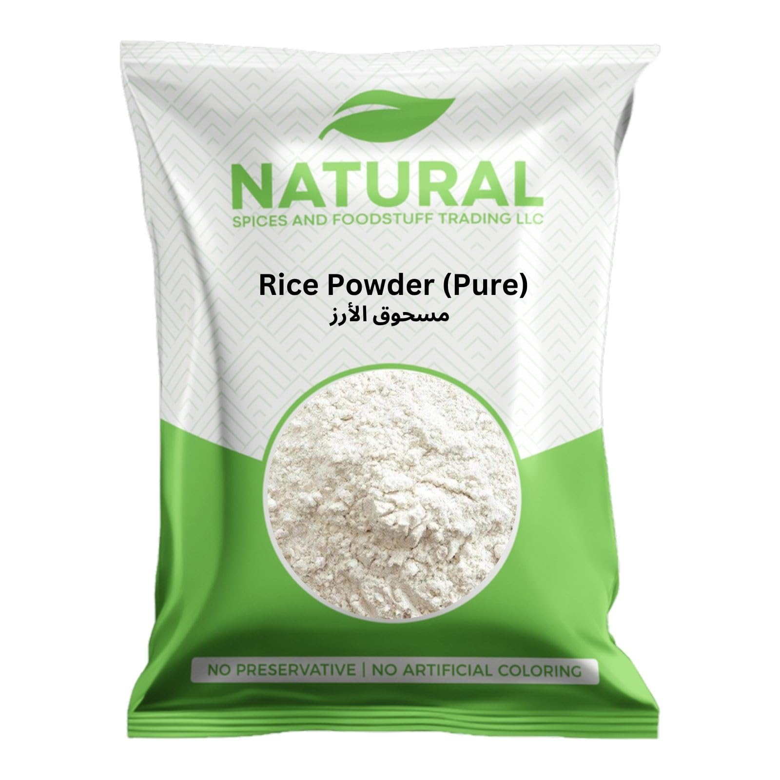 Naturals Rice Powder (Pure) 5kg