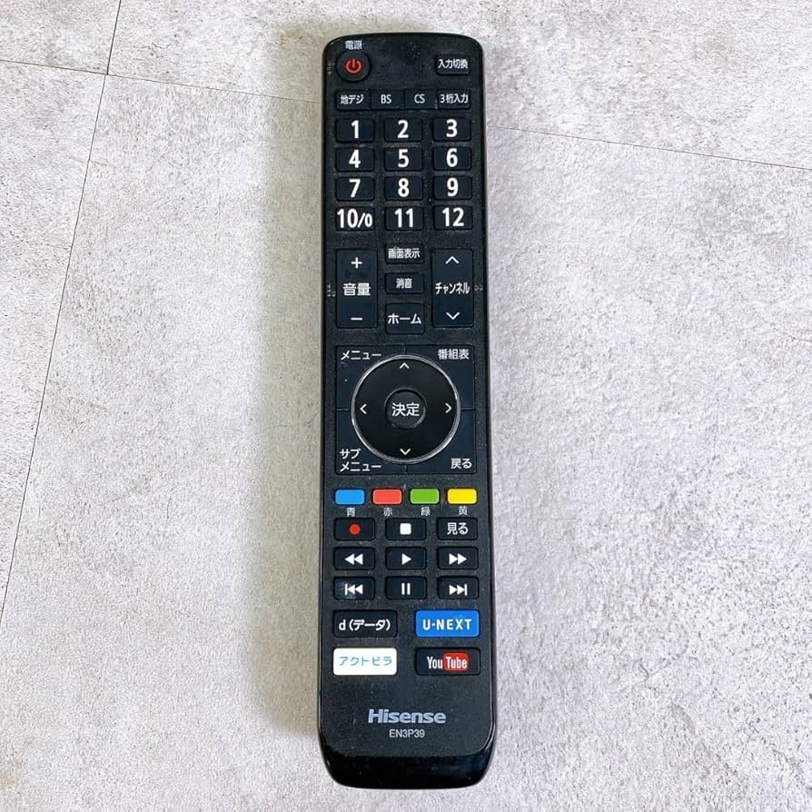 Amazon | Hisense(ハイセンス) 液晶テレビ(前面:ブラック 背面:マット Amazon | Hisense(ハイセンス) 液晶テレビ(前面:ブラック 背面:マット