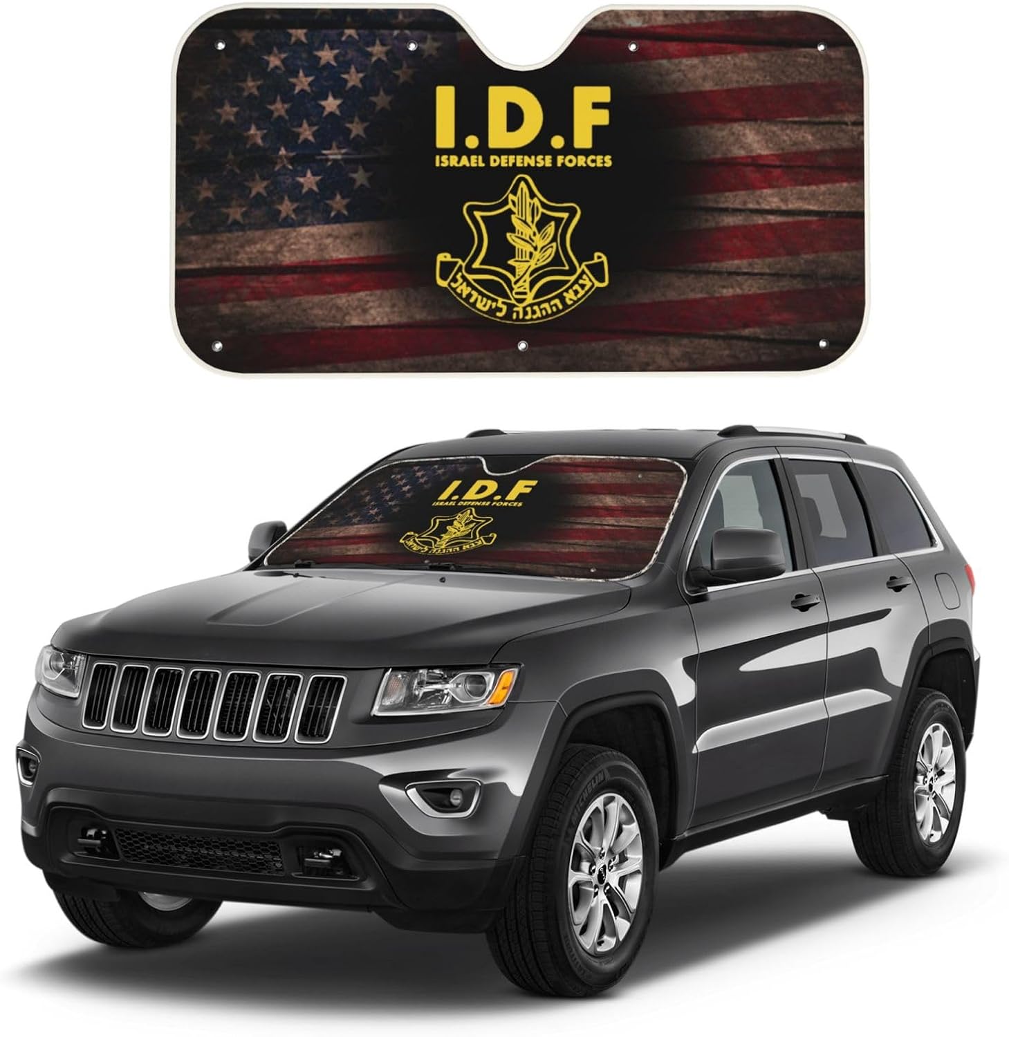 IDF Israel Defense Forces Keep Cool with Our Stylish Car Windshield Sunshade - Easy Install and UV Protection
