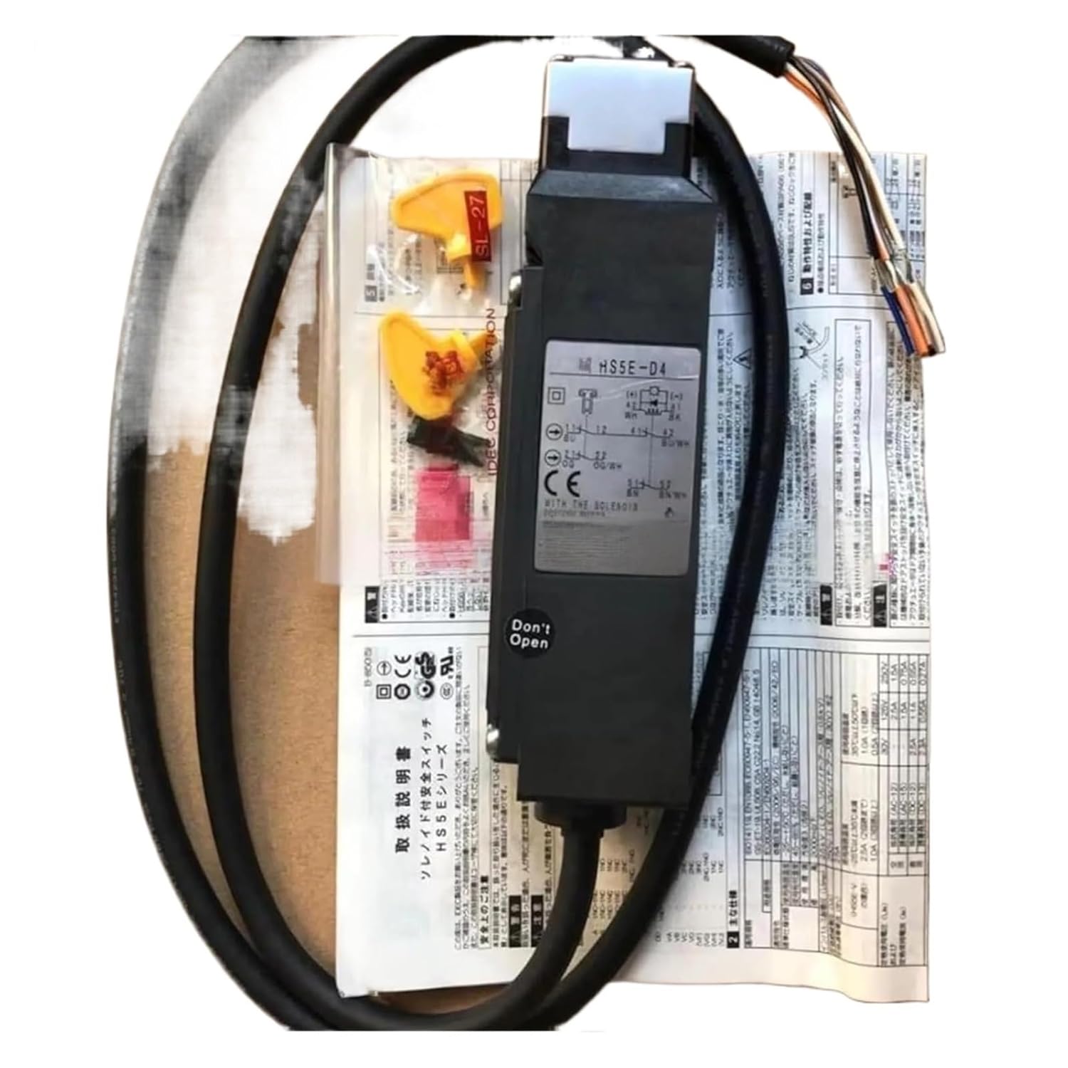 Electromagnetic Door Switch HS5E-VA4401-G. with Wire HS5E-VA4