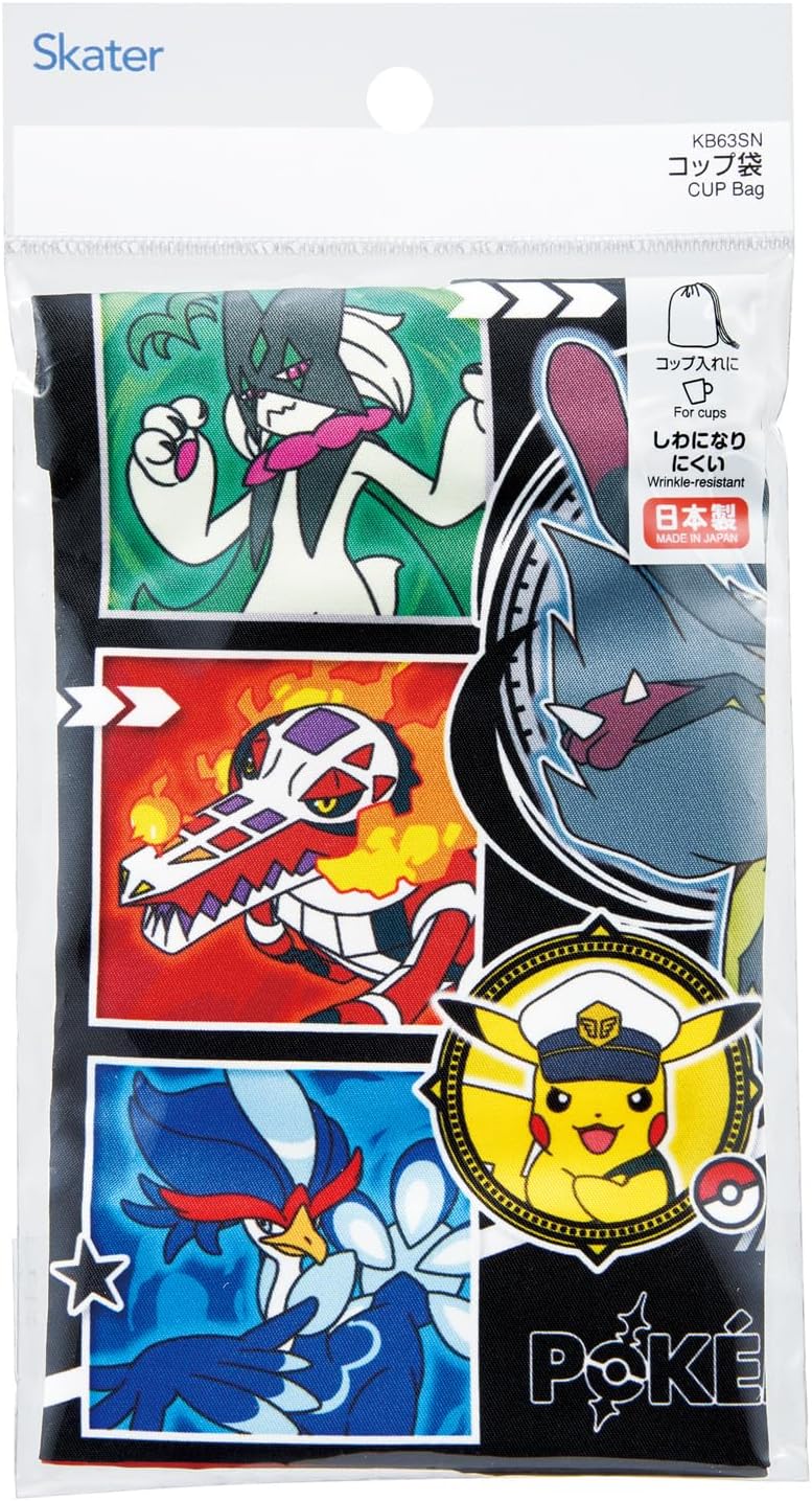 Skater KB63SN-A Children's Cup Bag, Drawstring Bag, Made in Japan, Pokemon 26, Boys image 3