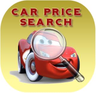 Car Price Search