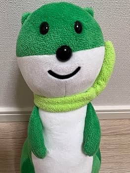 ポーク　石井、高見ぬいぐるみのみ gdm080.jpg