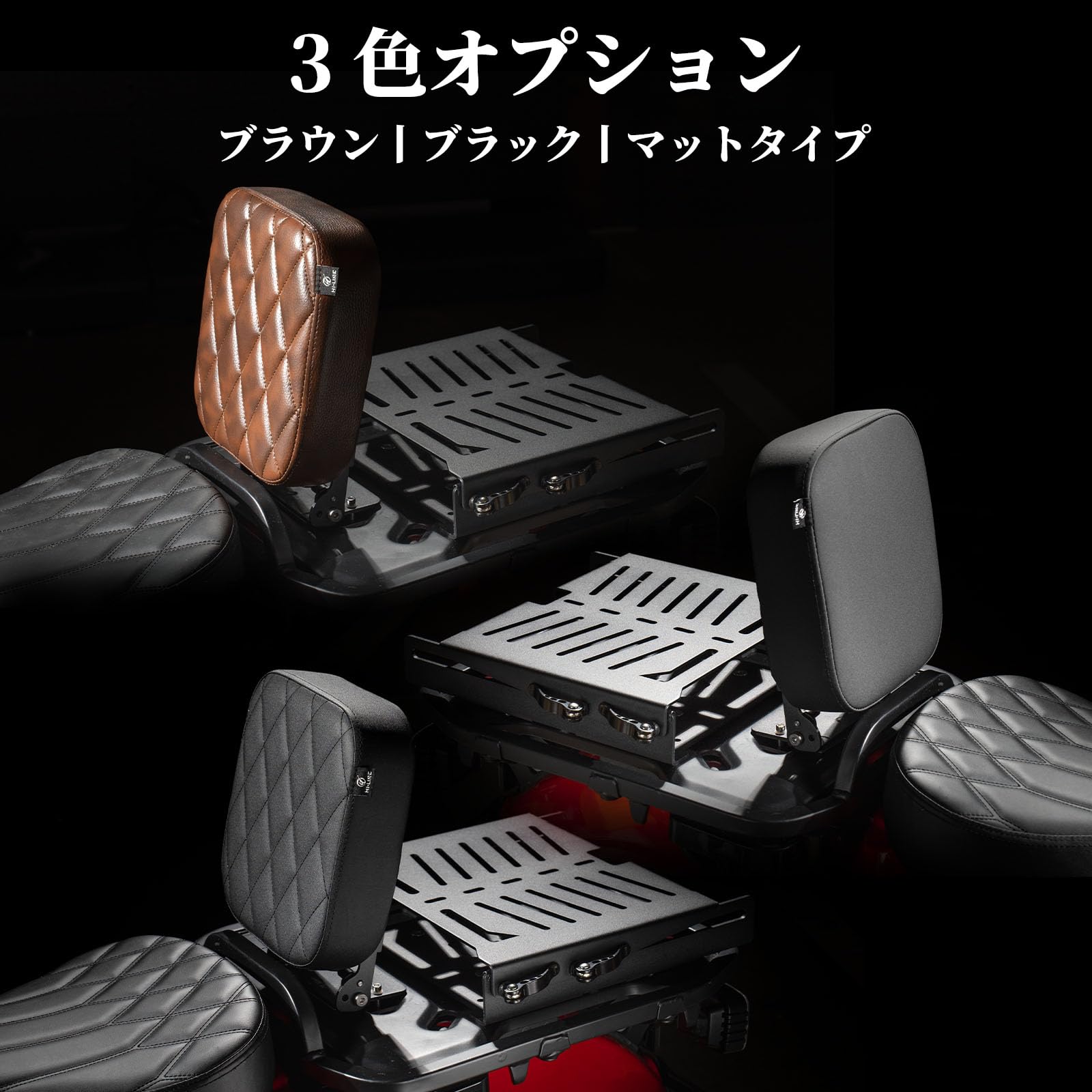 Amazon | Nextstage カブ用 タンデムシート 背もたれ兼用 シート 簡単