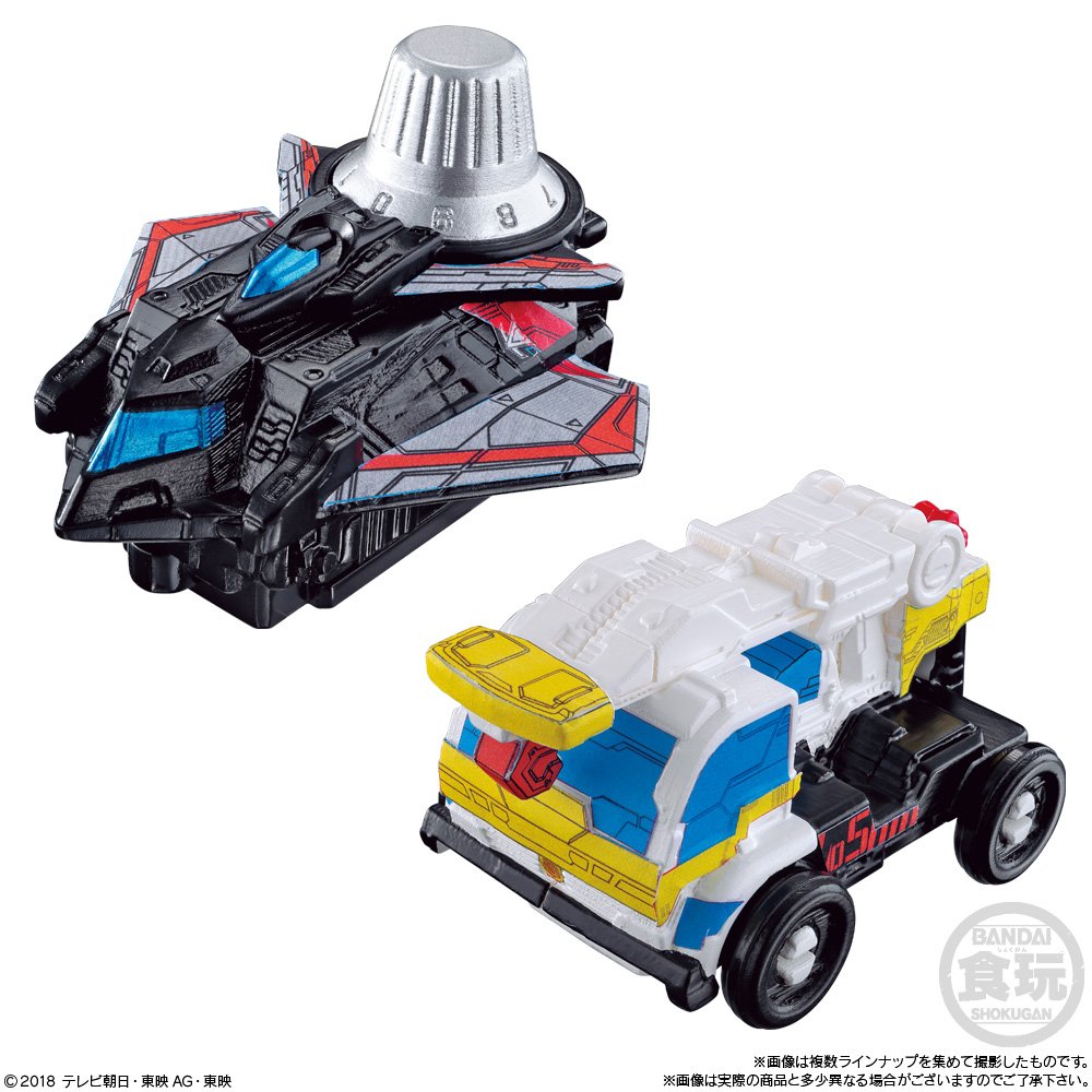 Amazon.co.jp: 快盗戦隊ルパンレンジャーVS警察戦隊パトレンジャー SG