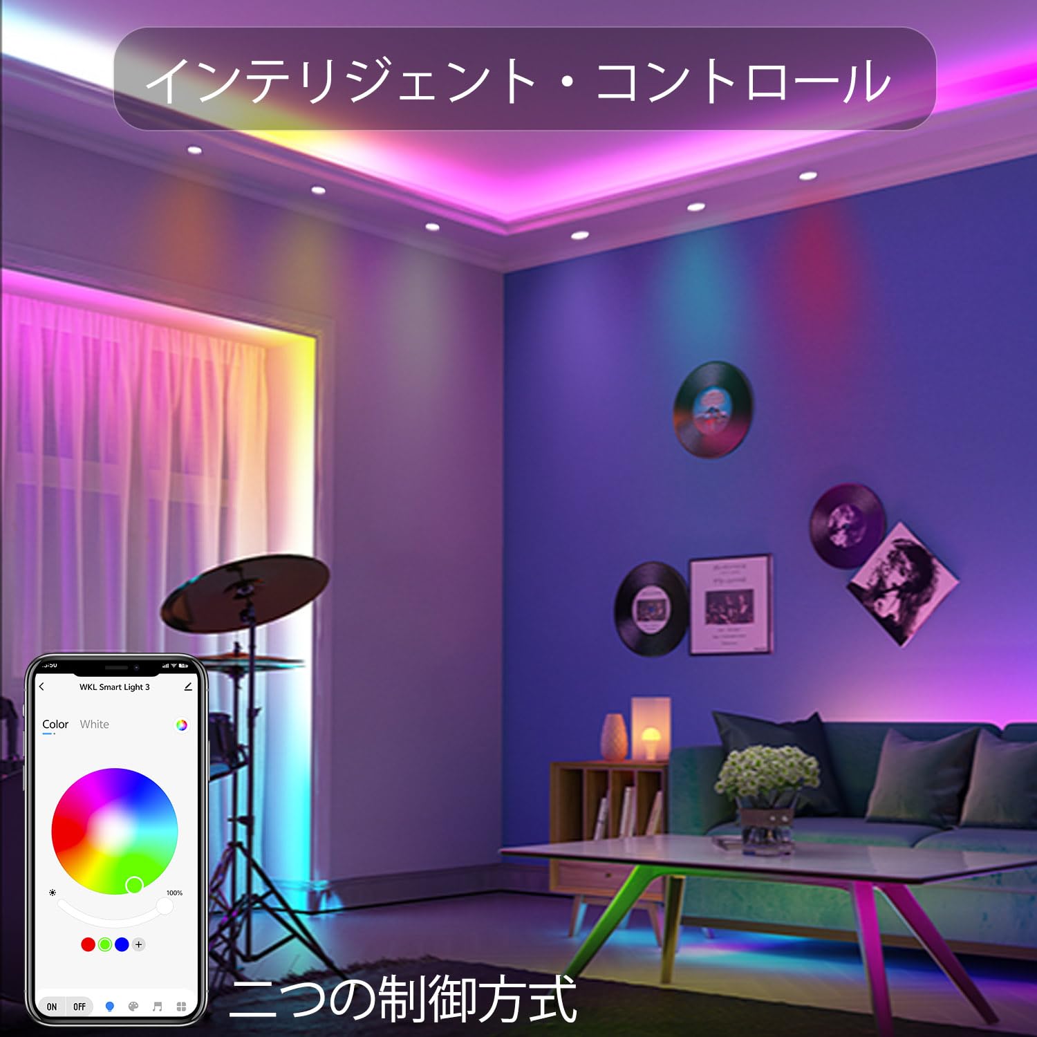 Amazon.co.jp: RGBW LED ダウンライト 7W 調光 調色 1600万色 3000