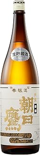 高木酒造 朝日鷹 特撰 本醸造 1800ml 銘酒十四代の普及酒 山形の日本酒