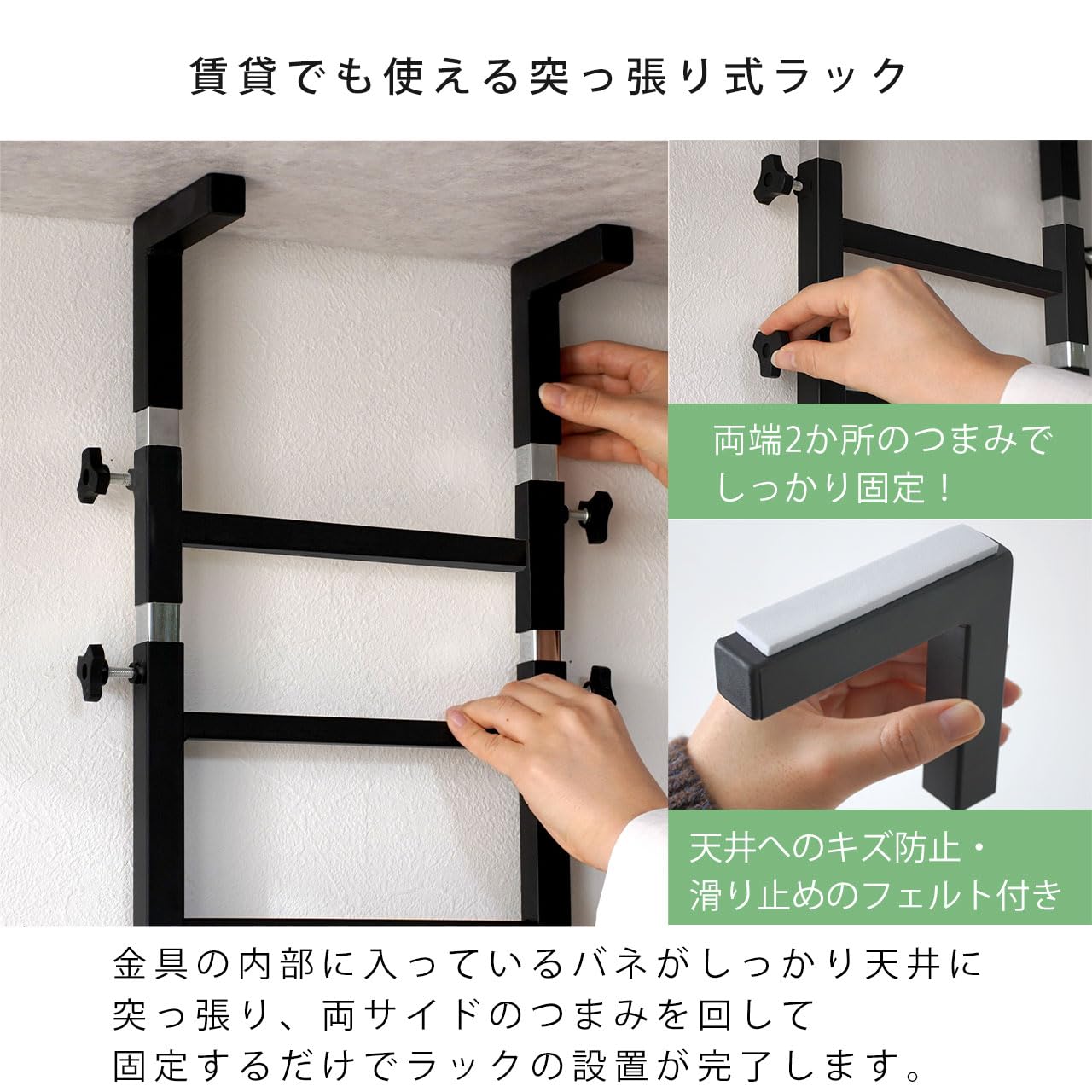 Amazon｜ワイエムワールド ランドリーラック 洗濯機ラック 幅60 防水