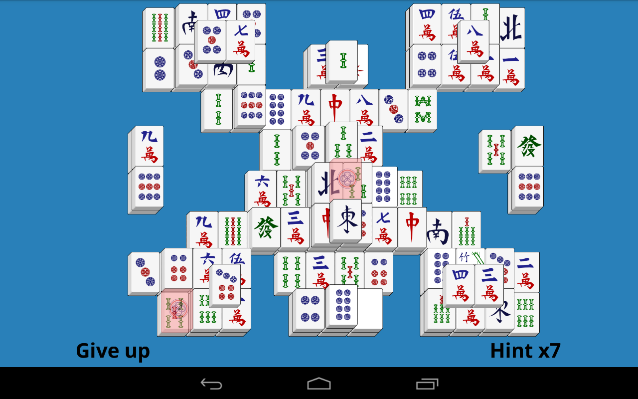 Shanghai - App on Amazon Appstore