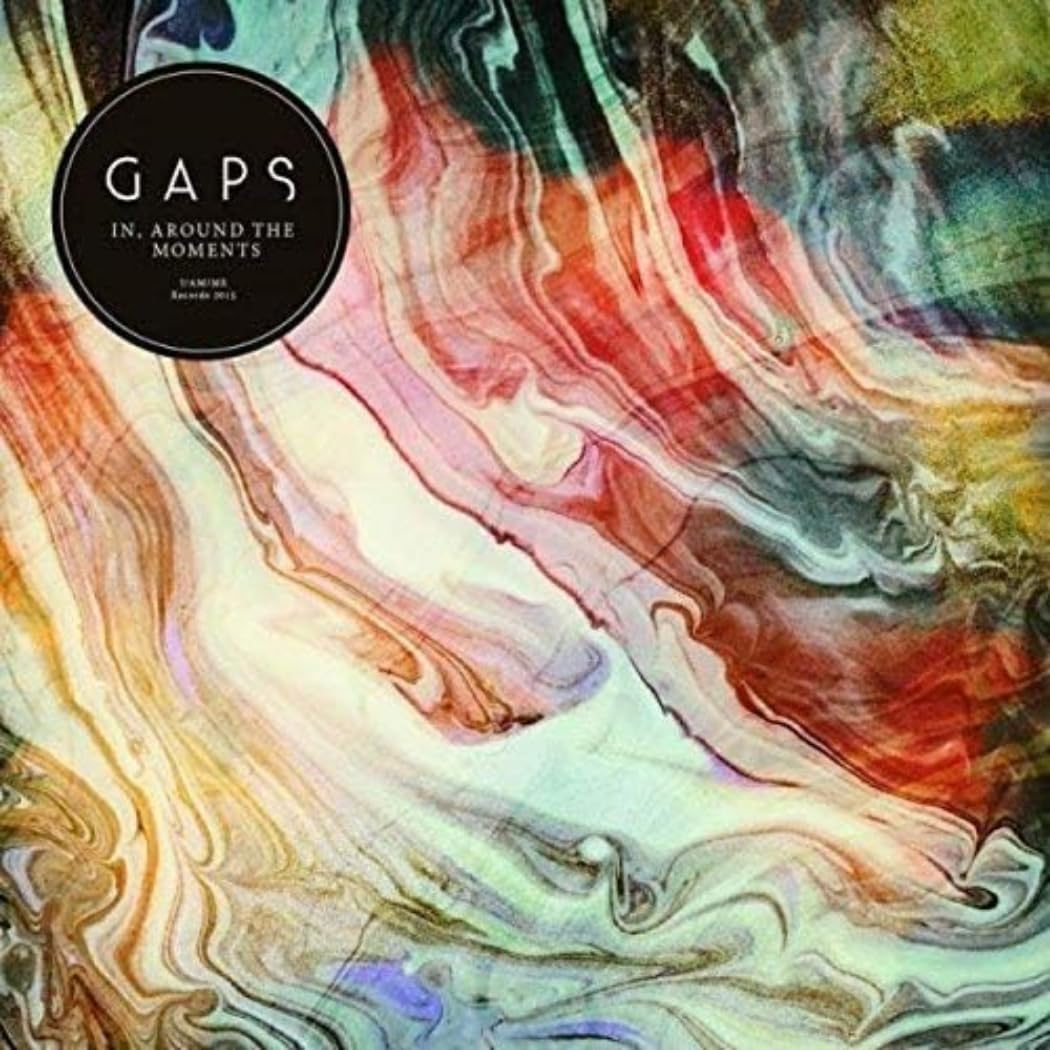 In, Around The Moments [VINYL]