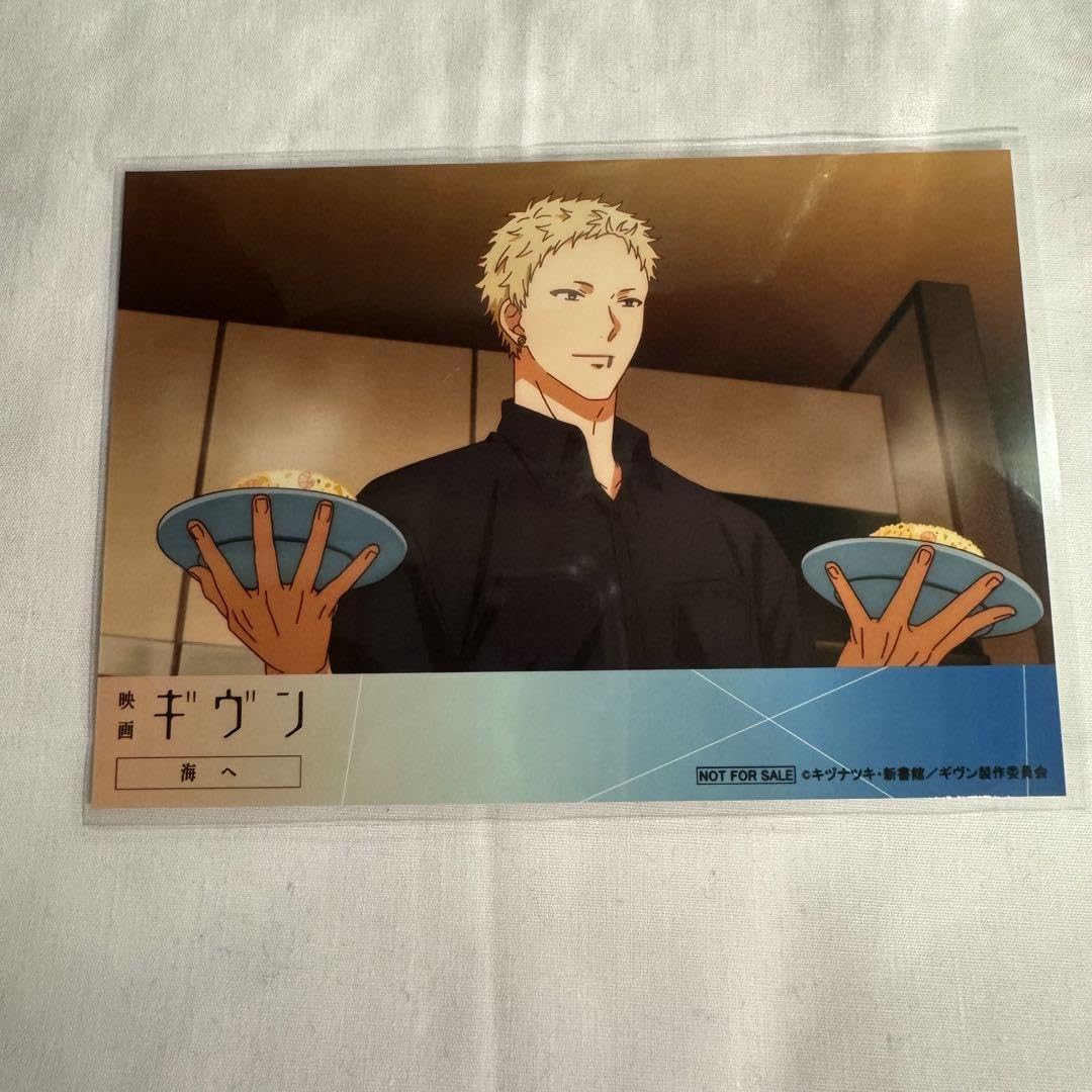 ギヴン ノイタミナ ブロマイド 2025年最新】ノイタミナ ギヴン ブロマイドの人気アイテム